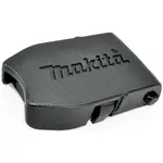 Makita Náhradní díly - Náhradní spona k Makpac kufrům 453974-8