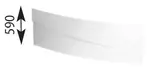 Polysan Evia - Obkladový panel 160 R čelný, pravý, biela 12812