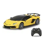 RC Auto Lamborghini Aventador SVJ Roadster 1:16, asst 2 - žluté