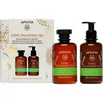 Apivita Tonic Mountain Tea Shower Gel & Body Milk Set dárková sada pro rozjasnění a hydrataci