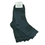 Unisex ponožky bushman prost set 2,5 šedá 36-38