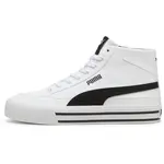 Puma COURT CLASSIC VULC MID FS SL Pánske tenisky, biela, veľkosť 44.5