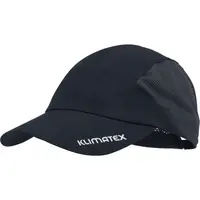 Klimatex BATES Ultralehká šiltovka, čierna, veľkosť