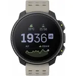 Suunto SUUNTO VERTICAL Multišportové hodinky, sivá, veľkosť
