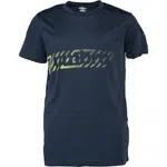 Umbro FW SQUADRA CREW TRAINING JERSEY - JNR Detské  športové tričko, tmavo modrá, veľkosť