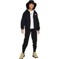 Nike SPORTSWEAR CLUB FLEECE Chlapčenská  tepláková súprava, čierna, veľkosť