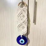 Cotton Cord Macrame Woven Wall Hanging