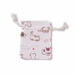 Burlap Kitten Packing Pouches