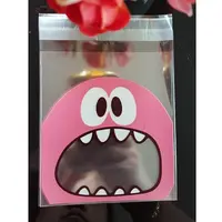 Printed Plastic Bags