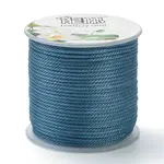 Polyester Braided Cords