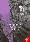 The Color of the End: Mission in the Apocalypse, Vol. 2 - Haruo Iwamune, John Neal, Madeleine Jose
