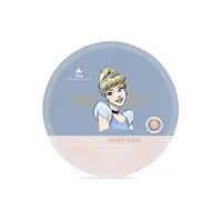 MAD BEAUTY Pure princess zklidňující textilní maska na obličej 25 ml