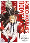Honeko Akabane's Bodyguards 2 - Masamitsu Nigatsu - kniha z kategorie Komiksy