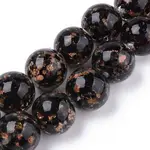 Handmade Gold Sand Lampwork Beads