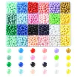 1488Pcs 24 Style Opaque Acrylic Beads