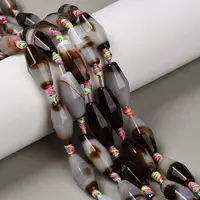 Natural Banded Agate Beads Strands