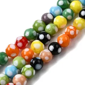 Handmade Lampwork Beads