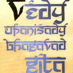 Védy, Upanišady a Bhagavadgíta (Tři větve stromu života Indie) - kniha z kategorie Buddhismus