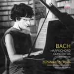Johann Sebestian Bach: Cembalové koncerty (2 CD) - Johann Sebestian Bach