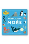 První slova Moře  Fiona Powers - Fiona Powers