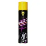 Konkor 101 sprej 400 ml- COYOTE