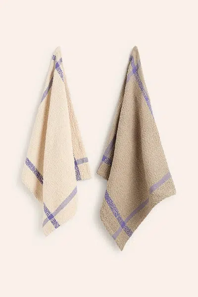 Sada kuchyňských utěrek Calma House Vita 2-pack béžová barva