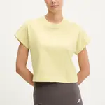 Bavlněné tričko adidas ALL SZN