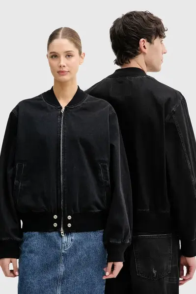 Diesel bomber džínový D-GUZ