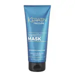 Hydratační maska pro suché a krepaté vlasy Subrina Professional Keratin Recode Keratin Mask - 200 ml (060866) + dárek zdarma