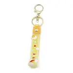 Cloud PVC Rope Keychains