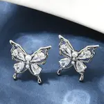 Butterfly Brass Micro Pave Cubic Zirconia Stud Earrings