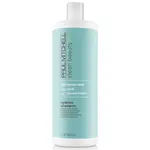 Hydratační šampon pro suché vlasy Paul Mitchell Clean Beauty Hydrate - 1000 ml + dárek zdarma