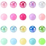 200Pcs 10 Colors Opaque Acrylic Beads