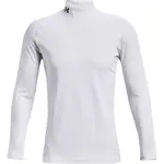 UNDER ARMOUR Spodné tričko  biela