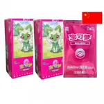 Pokémon TCG Simplified Chinese Gem Pack Vol. 1 - 2 booster boxy + promo