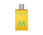 Sprchový gel Moroccanoil Shower Gel Fragrance Originale - ambra a sladké květiny, 250 ml + dárek zdarma