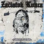 Začiatok Konca – Contribution