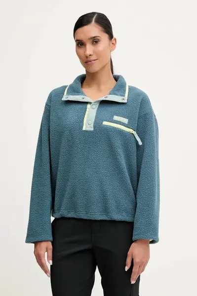 Sportovní mikina Columbia Helvetia