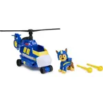 Spin Master Paw Patrol Air Rescue Tematické lietadlo Chase