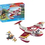 PLAYMOBIL® 71463 Hasičské lietadlo s hasiacou funkciou