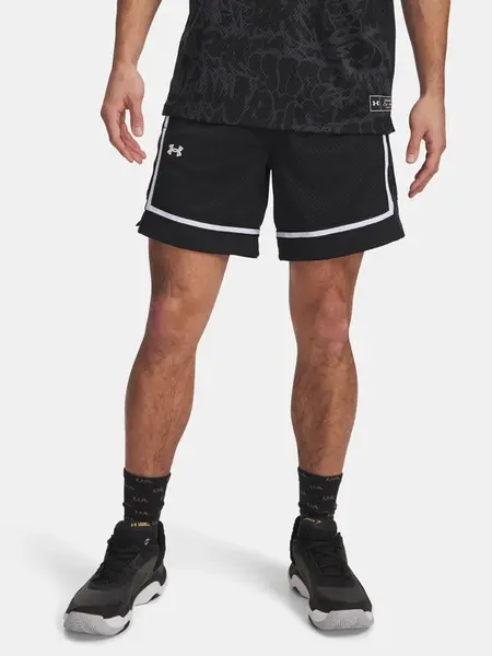 Pánské kraťasy Under Armour Zone Pro 7in Mesh Short Prntd - Pánské