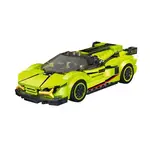 Stavebnice Auto zelené 16,5 cm