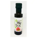 FARMILION Malinový olej panenský 100 ml