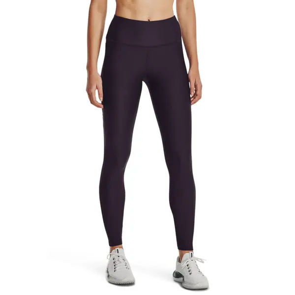 Dámské kompresní legíny Under Armour Armour Branded Legging