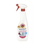 Chante Clair Marsiglia odmašťovač 750 ml