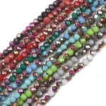 Electroplate Glass Beads Stradns
