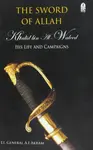 Sword of Allah - A.I. Akram