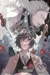 Bungo Stray Dogs 25 - Bianca Pistillo, Sango Harukawa (ilustrátor) - kniha z kategorie Komiksy