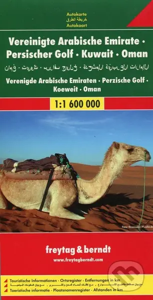 Vereinigte Arabische Emirate  1:1 600 000 (Persischer Golf, Kuwait, Oman)