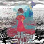 A Girl On The Shore - Inio Asano